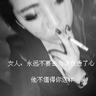 男子承认存在杀女骗保主观意图
